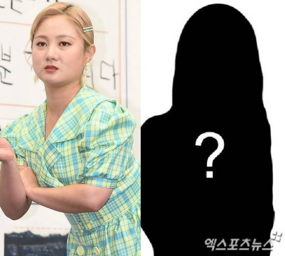 박나래.