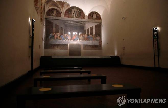 일반인 관람 제한된 레오나르도 다빈치의 걸작 '최후의 만찬' [AP=연합뉴스. 재판매 및 DB 금지]
