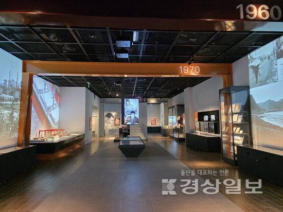 ▲ 울산박물관이 개관 15주년을 맞아 울산의 빛나는 과거와 역동적인 현재, 그리고 미래 비전을 잇는 기획 전시를 선보인다. 울산박물관 산업사실 전시장 모습. 울산박물관 제공
