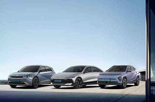 현대차가 지난달부터 '현대 EV 부담 Down 프로모션'을 진행하고 있다.