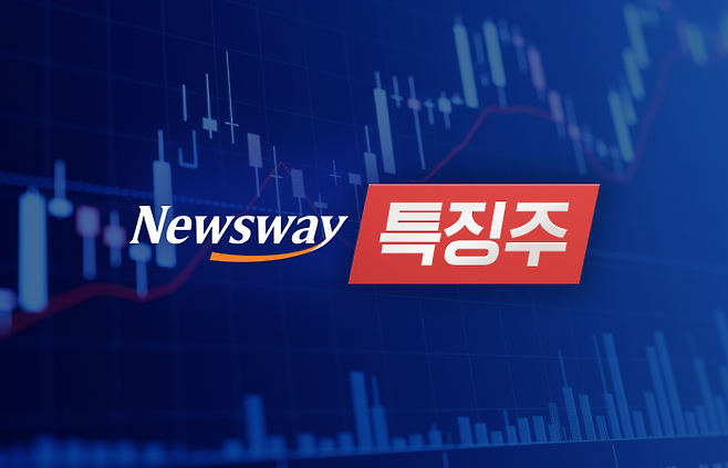 아모레퍼시픽, 호실적·목표가 상향에 18%대 급등 기사의 사진