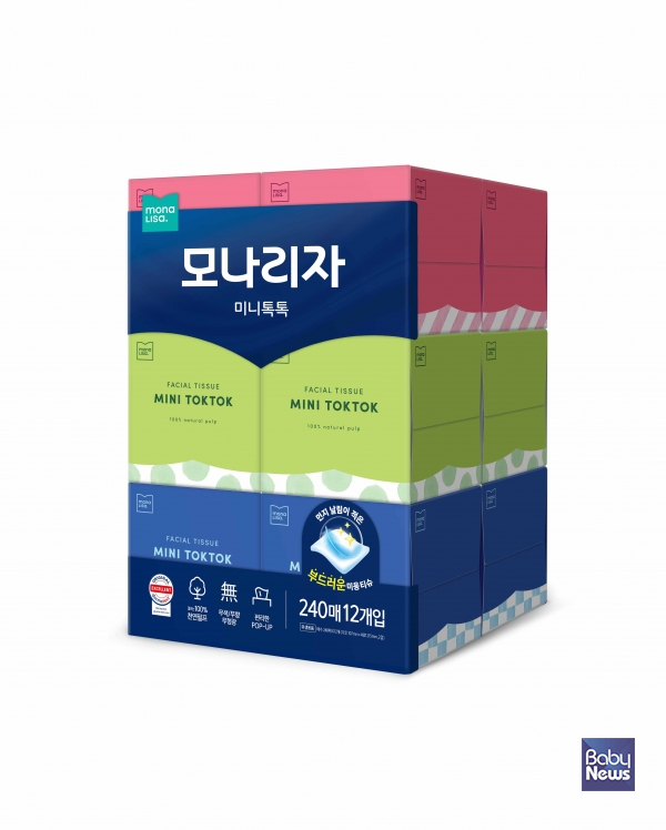㈜모나리자 '미니톡톡 미용티슈'.&nbsp;ⓒ㈜모나리자
