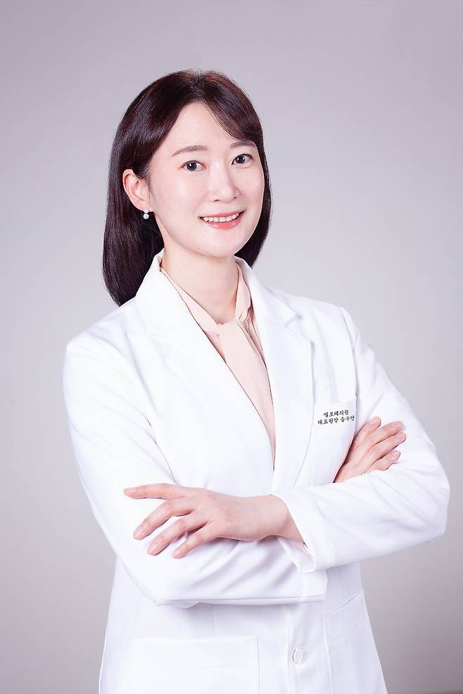 음수연 원장|출처: 엘로페의원