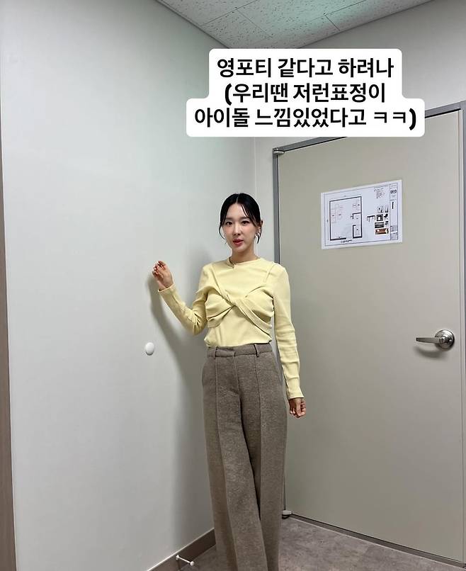사진ㅣ이지혜 SNS