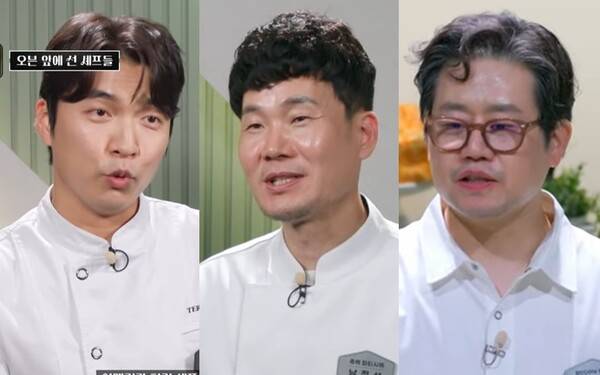 ⓒMBN '천하제빵 : 베이크 유어 드림' 방송 캡처