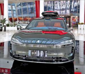 베이징자동차그룹 연구개발 센터 앞 전시관에 ‘스텔라토S9T’가 전시돼 있다. 베이징=김은정 특파원