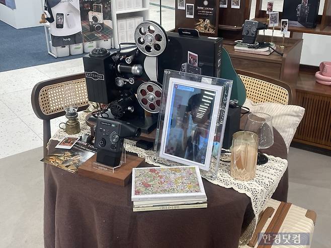 9일 용산 아이파크몰 'ANALOG: 우리가 순간을 기록하는 법' 팝업스토어. 사진 = 박상경 한경닷컴 수습기자