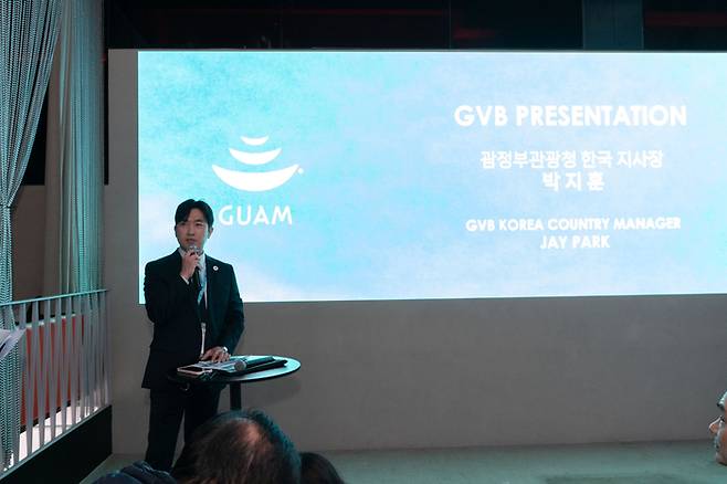 박지훈 괌정부관광청 한국지사장. /사진= 괌정부관광청