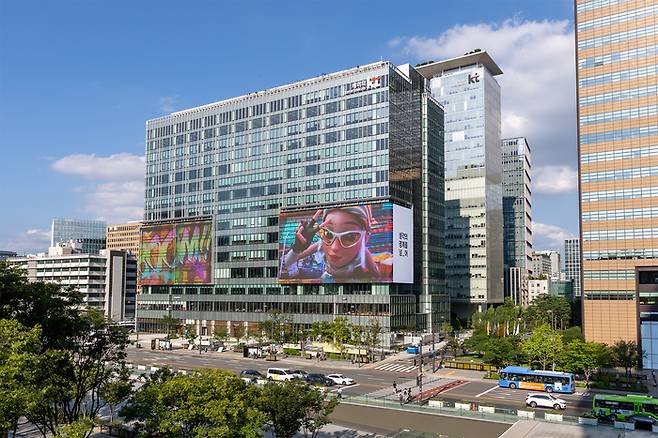 KT 광화문 사옥 [사진 = KT]