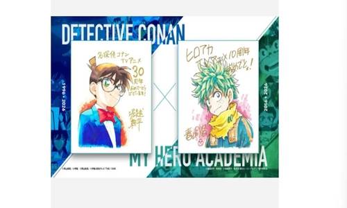 논란이 된 일본 애니메이션 '명탐정 코난'과 만화 '나의 히어로 아카데미아' 콜라보 [글로벌타임스 캡처=연합뉴스 자료사진 제공]