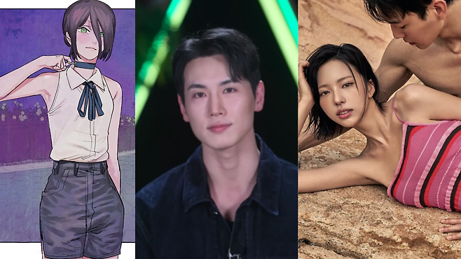 ‘체인소맨’ 레제·조이건·김고은. 온라인 커뮤니티. 넷플릭스 공식 유튜브 채널. 넷플릭스 공식 인스타그램.