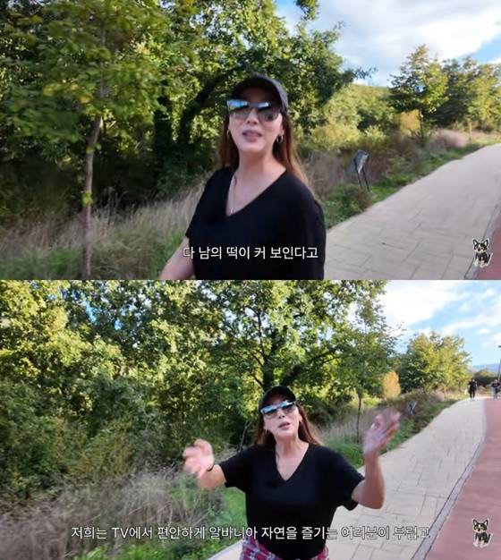 /사진=민지영 유튜브