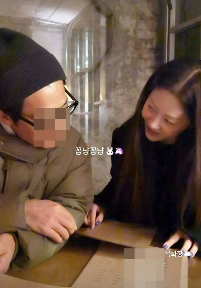 사진=고현정 SNS