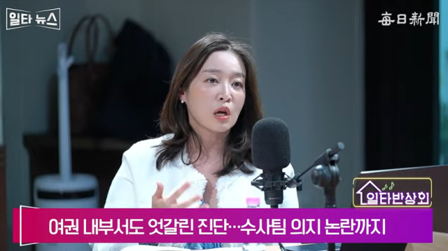 권현서 경제사회연구원 미래센터장