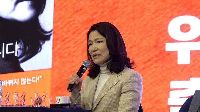 이진숙 전 방송통신위원장이 9일 대구 수성구 그랜드호텔서 출판기념회 겸 북콘서트를 열고, 대구의 저력을 강조하면서 향후 행보에 대해 묘한 여운을 남겼다. 김용국 기자