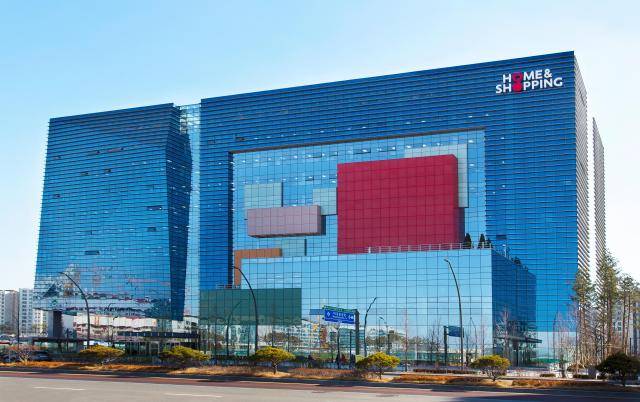 홈앤쇼핑 사옥 전경 [사진=홈앤쇼핑]