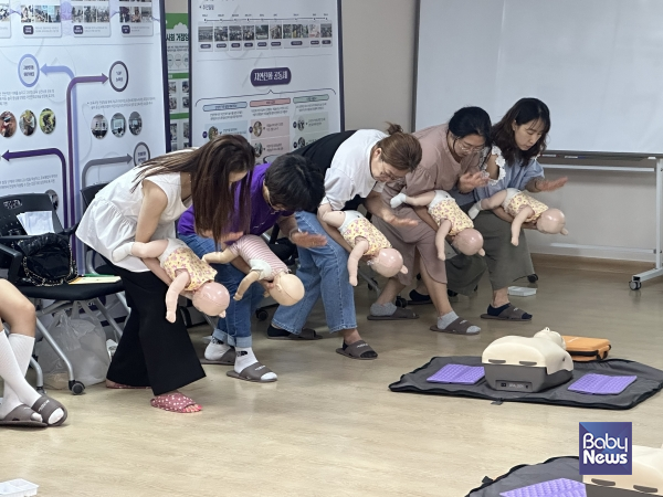 영등포구육아종합지원센터는 어린이집 보육교직원을 대상으로 어린이 이용시설 종사자 안전교육을 실시한다. ⓒ영등포구육아종합지원센터