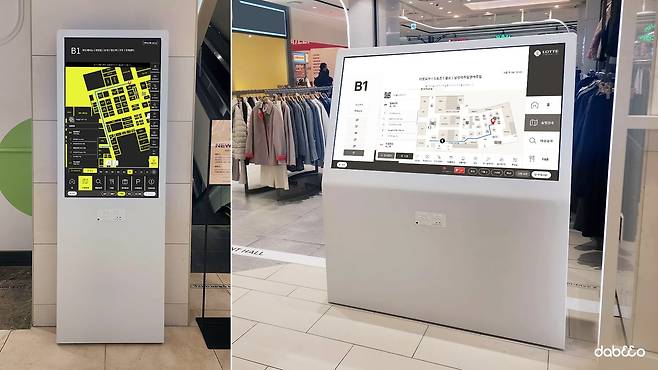 다비오와 롯데백화점이 공동 개발하여 전국 31개 지점에 설치한 전용 점자 키패드가 부착된 배리어프리 키오스크 / 사진=다비오 제공