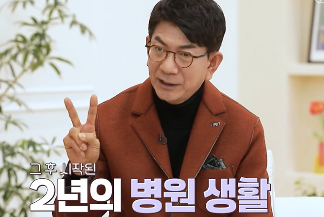 최선규. 사진 | 유튜브