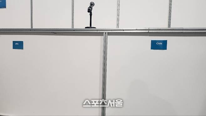 중국, 일본 등 다른 국가 구획은 정상적으로 놓여 있다. 밀라노 | 김민규 기자 kmg@sportsseoul.com