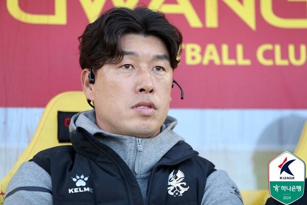 ⓒ프로축구연맹