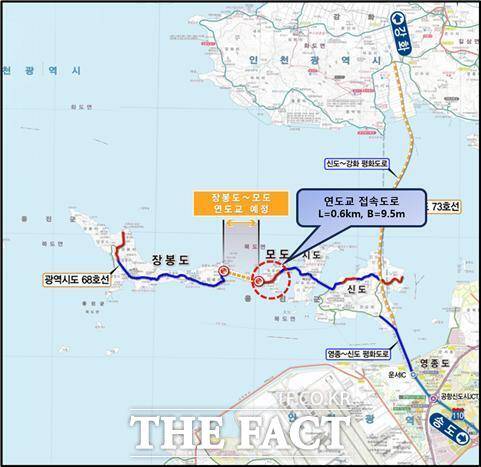 인천 중구 모도와 장봉도를 잇는 장봉대교 위치도./인천시