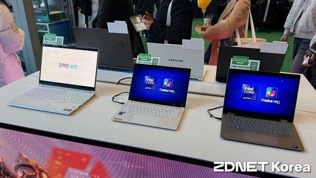 주요 제조사가 국내 시장에 출시한 인텔 코어 울트라 시리즈2 탑재 AI PC. (사진=지디넷코리아)