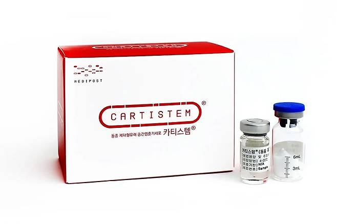 메디포스트의 제대혈 유래 동종 중간엽 줄기세포 치료제 ‘카티스템’./메디포스트