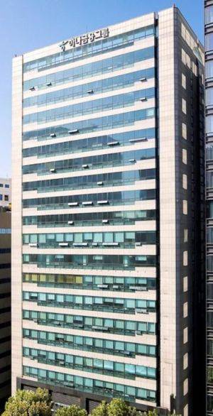 하나금융그룹 강남사옥. (출처: 파이낸셜뉴스 DB)