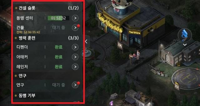 놓치고 있는 부분이 한눈에 보인다