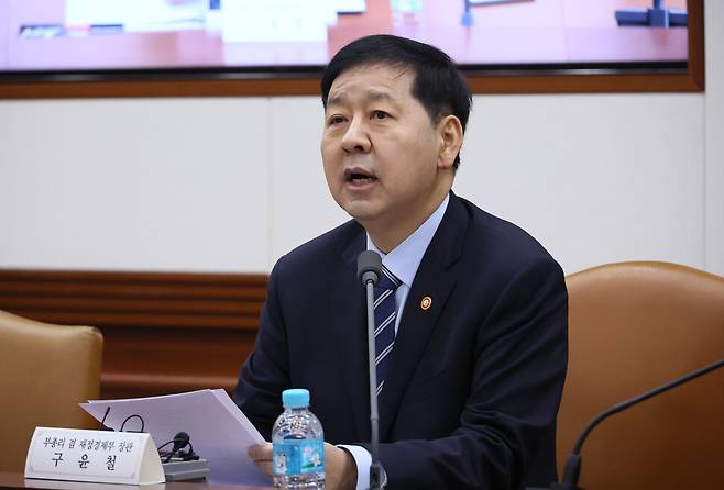 구윤철 부총리 겸 재정경제부 장관이 10일 서울 종로구 정부서울청사에서 열린 대외경제장관회의에서 발언하고 있다. 연합뉴스