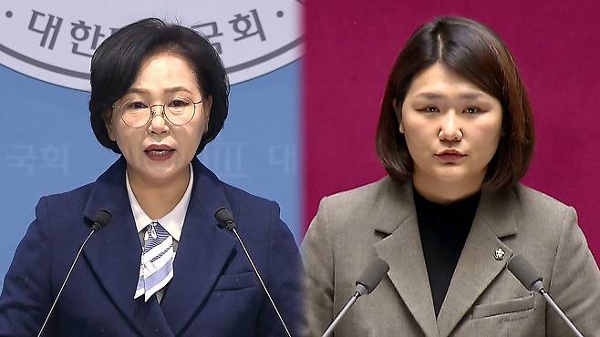 더불어민주당 김연 선임부대변인과 진보당 손솔 수석대변인