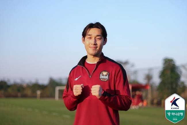 사진=한국프로축구연맹