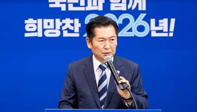 정청래 대표. (더불어민주당)