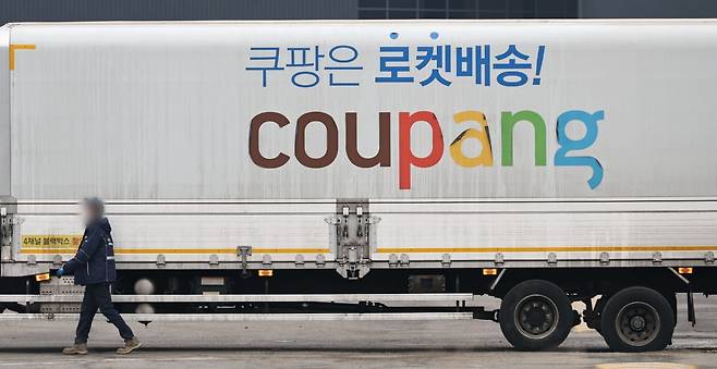 서울의 한 쿠팡 캠프 모습. 사진=연합뉴스