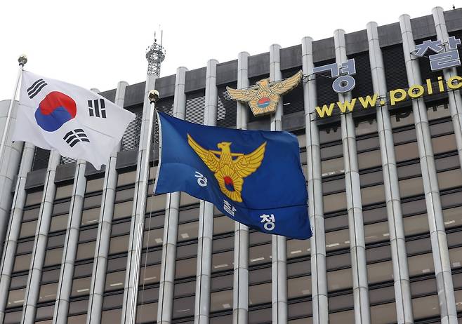 사진=연합뉴스