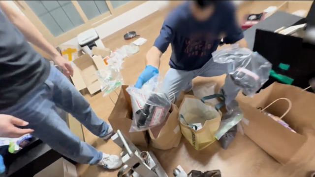 마약류 압수 현장. 경기남부경찰청 제공