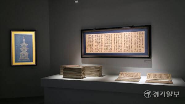 ���� ������ ���� ���Ľ����� ������ 16�� ���� ������� ��� �Ϻο� �ݾ߽ɰ� ��ǰ�� �����忡 ������ �ִ�. ������ ���� ���� ���� ������� �� ��ü�� ���ٸ� �︲�� �ش�. �̳������