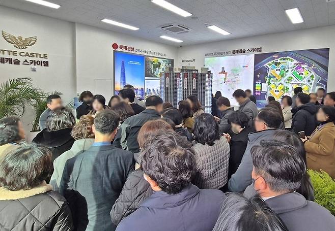 < 가야역 롯데캐슬 스카이엘 홍보관 전경 >