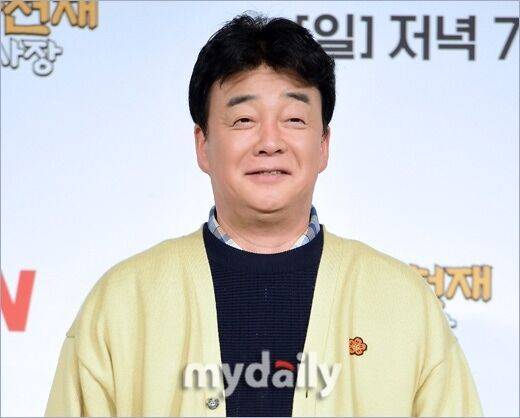 백종원/마이데일리 DB