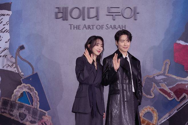 시리즈 '레이디 두아'. 넷플릭스 제공