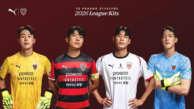 [사진] 포항 스틸러스 제공