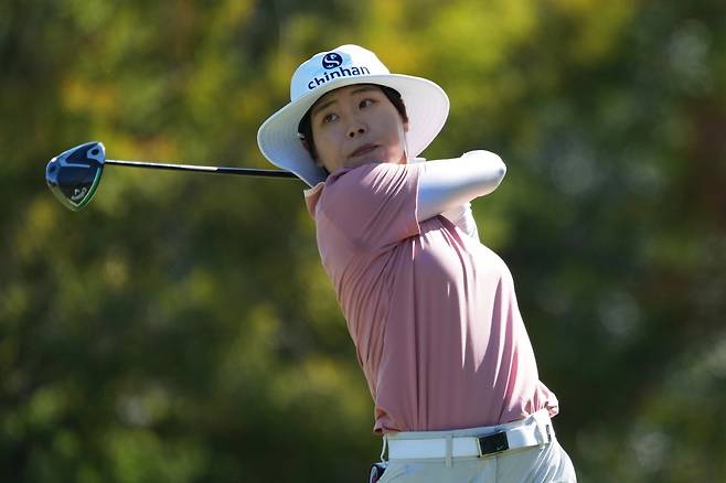 이소미. AP뉴시스