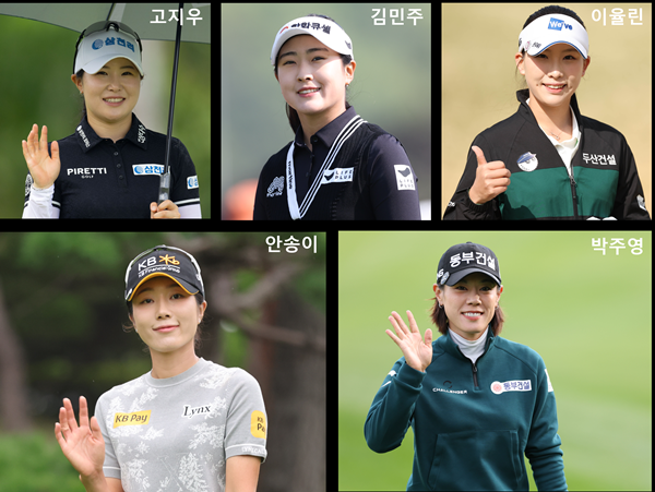 사진=KLPGA 제공