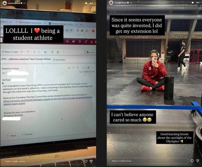 ▲ 출처| 메들린 시자스 SNS