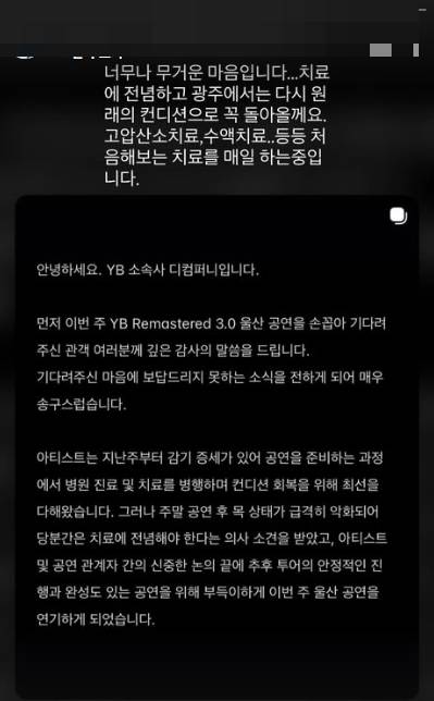 /사진=디컴퍼니