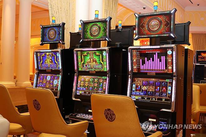 카지노 슬롯머신 [연합뉴스 자료사진]