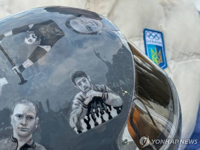 블라디슬라프 헤라스케비치의 추모 헬멧 [로이터=연합뉴스]