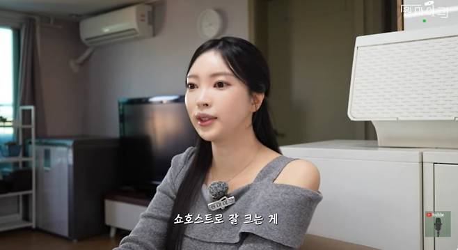 사진 = 유튜브 채널 '원마이크' 캡처