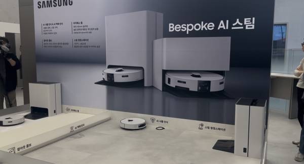 2026년형 '비스포크 AI 스팀' 로봇청소기./사진=배소현 기자